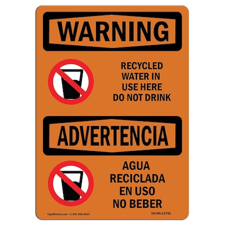 OSHA WARNING Sign, Recycled Water In Use Here Do Not Drink, 5in X 3.5in Decal